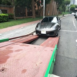 低底盤拖吊