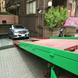 地下室拖吊
