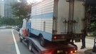 箱型車 道路救援