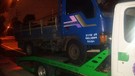 發財車 道路救援