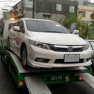 道路救援