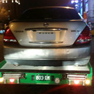 道路救援