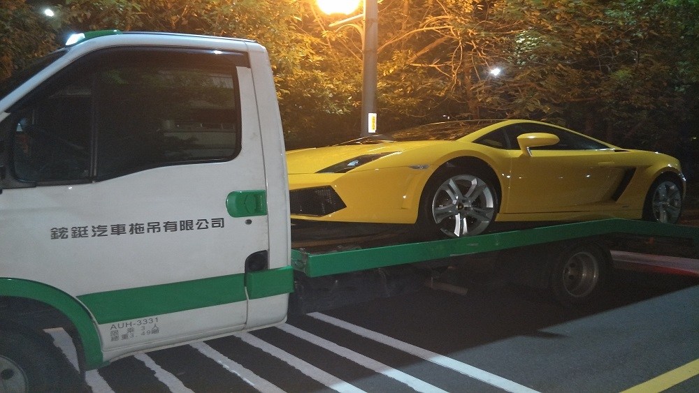 道路救援